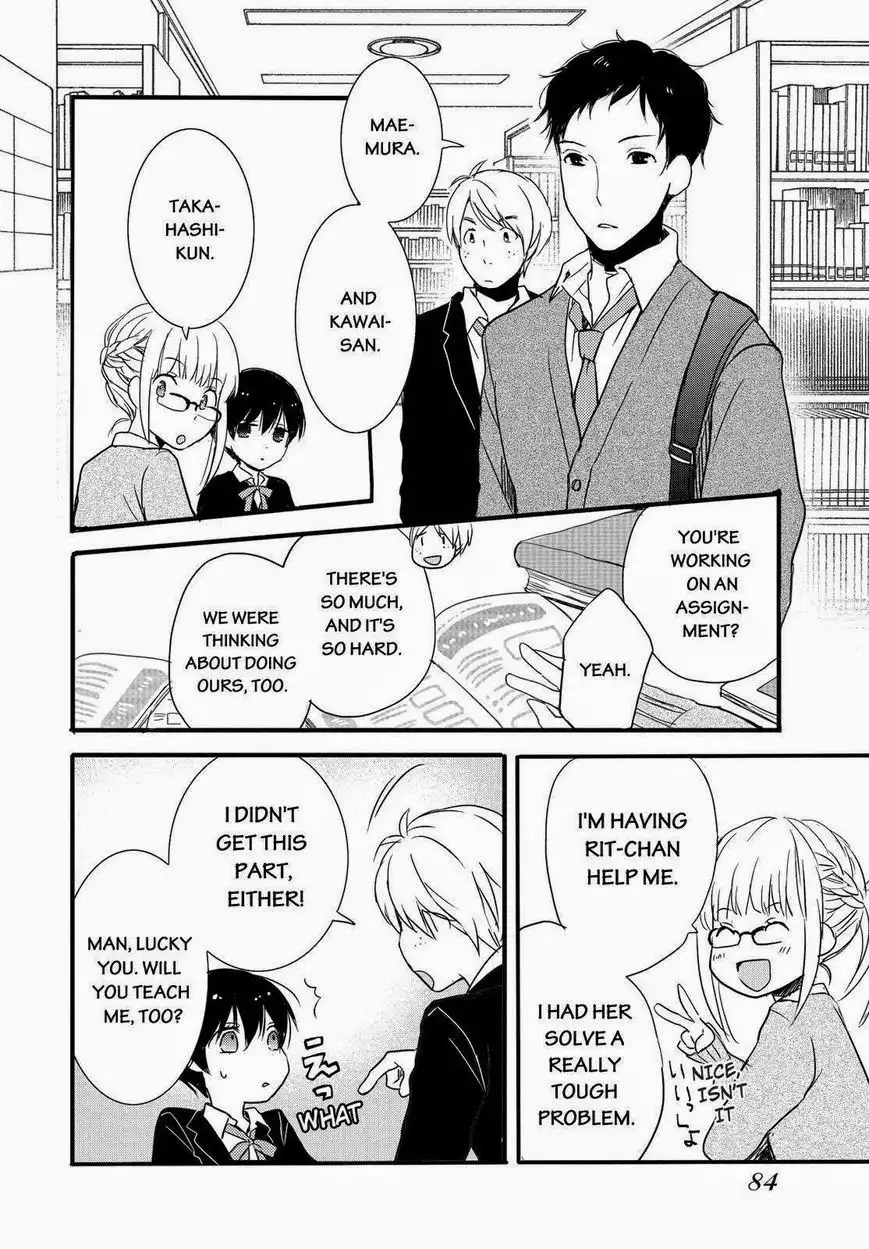 Bokura wa Minna Kawaisou Chapter 50 18